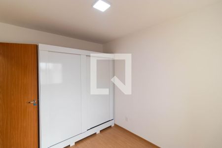 Apartamento para alugar com 2500m², 2 quartos e 1 vaga Apartamento para alugar com 2500m², 2 quartos e 1 vagaQuarto