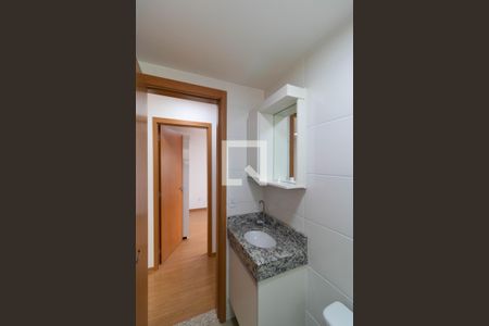 Apartamento para alugar com 2500m², 2 quartos e 1 vaga Apartamento para alugar com 2500m², 2 quartos e 1 vagaBanheiro