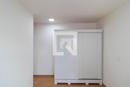 Apartamento para alugar com 2500m², 2 quartos e 1 vaga Apartamento para alugar com 2500m², 2 quartos e 1 vagaSuíte