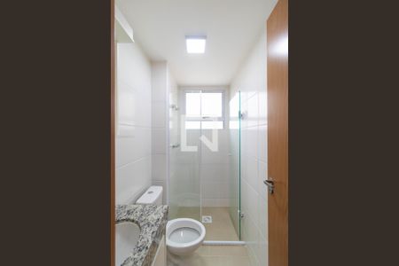 Apartamento para alugar com 2500m², 2 quartos e 1 vaga Apartamento para alugar com 2500m², 2 quartos e 1 vagaBanheiro