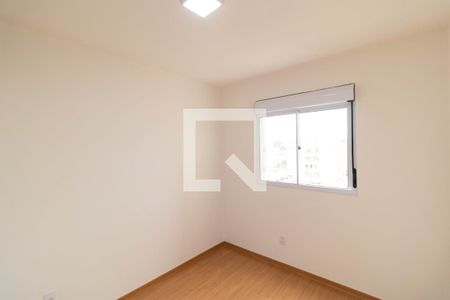 Apartamento para alugar com 2500m², 2 quartos e 1 vaga Apartamento para alugar com 2500m², 2 quartos e 1 vagaQuarto