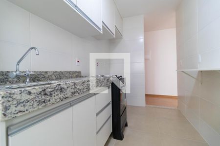 Apartamento para alugar com 2500m², 2 quartos e 1 vaga Apartamento para alugar com 2500m², 2 quartos e 1 vagaCozinha