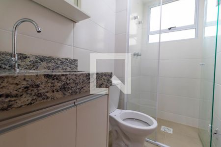 Apartamento para alugar com 2500m², 2 quartos e 1 vaga Apartamento para alugar com 2500m², 2 quartos e 1 vagaBanheiro