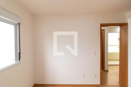 Apartamento para alugar com 2500m², 2 quartos e 1 vaga Apartamento para alugar com 2500m², 2 quartos e 1 vagaQuarto