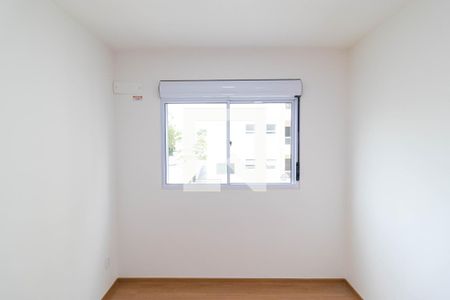 Apartamento para alugar com 2500m², 2 quartos e 1 vaga Apartamento para alugar com 2500m², 2 quartos e 1 vagaSuíte