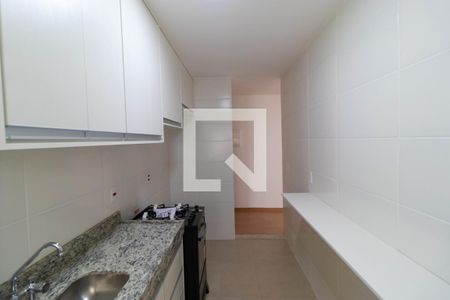 Apartamento para alugar com 2500m², 2 quartos e 1 vaga Apartamento para alugar com 2500m², 2 quartos e 1 vagaCozinha