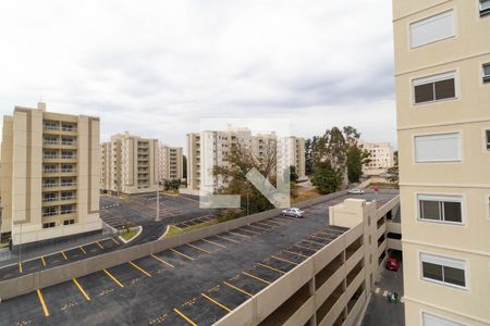 Apartamento para alugar com 2500m², 2 quartos e 1 vaga Apartamento para alugar com 2500m², 2 quartos e 1 vagaVista da Suíte