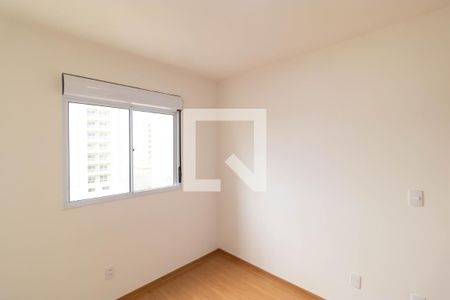 Apartamento para alugar com 2500m², 2 quartos e 1 vaga Apartamento para alugar com 2500m², 2 quartos e 1 vagaQuarto