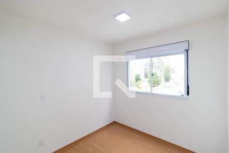 Apartamento para alugar com 2500m², 2 quartos e 1 vaga Apartamento para alugar com 2500m², 2 quartos e 1 vagaSuíte
