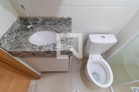 Apartamento para alugar com 2500m², 2 quartos e 1 vaga Apartamento para alugar com 2500m², 2 quartos e 1 vagaBanheiro