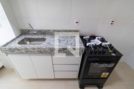 Apartamento para alugar com 2500m², 2 quartos e 1 vaga Apartamento para alugar com 2500m², 2 quartos e 1 vagaCozinha