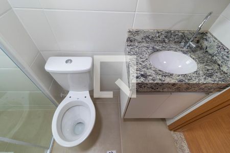 Apartamento para alugar com 2500m², 2 quartos e 1 vaga Apartamento para alugar com 2500m², 2 quartos e 1 vagaBanheiro da Suíte