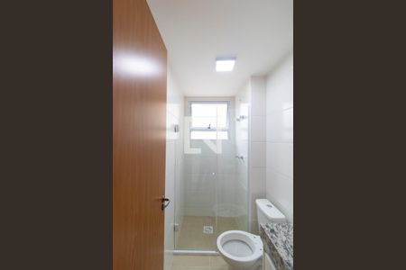 Apartamento para alugar com 2500m², 2 quartos e 1 vaga Apartamento para alugar com 2500m², 2 quartos e 1 vagaBanheiro da Suíte