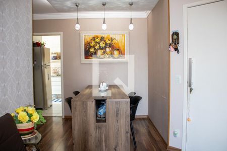 Apartamento à venda com 83m², 3 quartos e 2 vagas Apartamento à venda com 83m², 3 quartos e 2 vagasSala