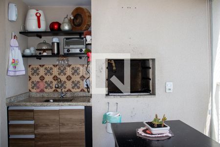 Apartamento à venda com 83m², 3 quartos e 2 vagas Apartamento à venda com 83m², 3 quartos e 2 vagasVaranda Gourmet