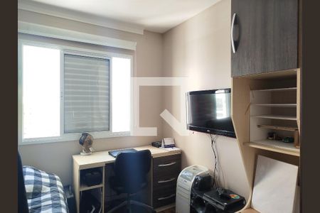 Apartamento à venda com 83m², 3 quartos e 2 vagas Apartamento à venda com 83m², 3 quartos e 2 vagasQuarto 1