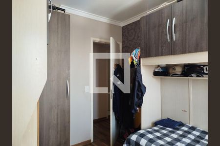 Apartamento à venda com 83m², 3 quartos e 2 vagas Apartamento à venda com 83m², 3 quartos e 2 vagasQuarto 1