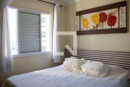 Apartamento à venda com 83m², 3 quartos e 2 vagas Apartamento à venda com 83m², 3 quartos e 2 vagasSuíte