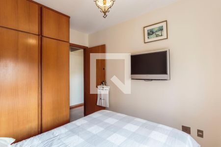 Apartamento à venda com 255m², 3 quartos e 3 vagas Apartamento à venda com 255m², 3 quartos e 3 vagasSuíte 1
