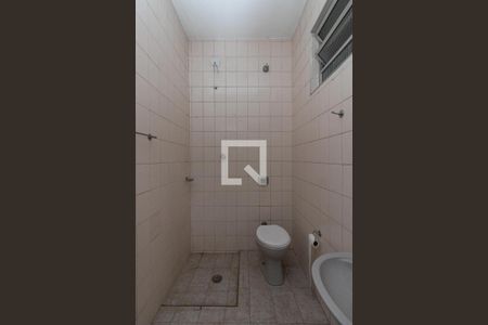 Casa à venda com 150m², 2 quartos e 4 vagasBanheiro 2