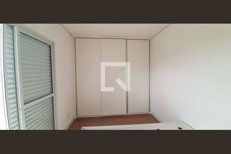 Apartamento para alugar com 65m², 2 quartos e sem vagaQuarto