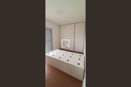 Apartamento para alugar com 65m², 2 quartos e sem vagaQuarto