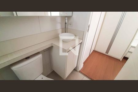 Apartamento para alugar com 65m², 2 quartos e sem vagaBanheiro da Suíte