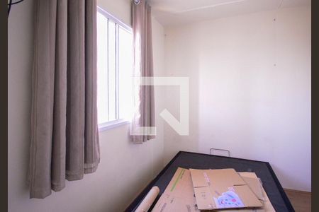 Quarto 2 de apartamento à venda com 2 quartos, 34m² em Sacomã, São Paulo