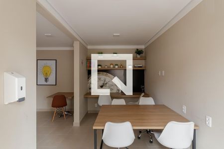 Apartamento à venda com 34m², 2 quartos e sem vagaÁrea comum - Sala de Reuniões