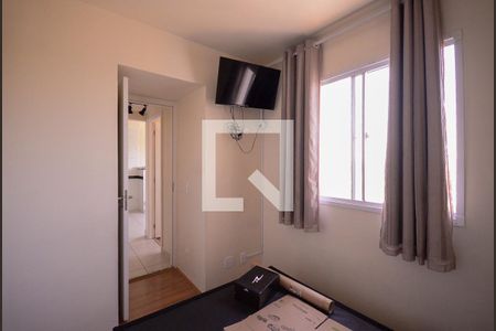 Apartamento à venda com 34m², 2 quartos e sem vagaQuarto 2