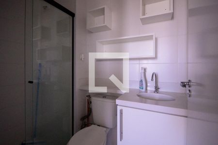 Apartamento à venda com 34m², 2 quartos e sem vagaBanheiro