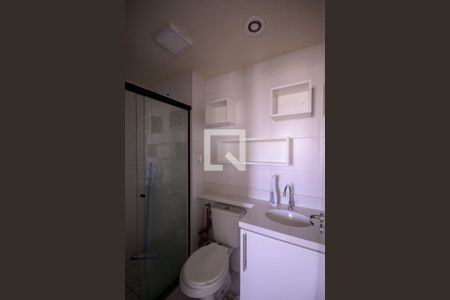 Apartamento à venda com 34m², 2 quartos e sem vagaBanheiro