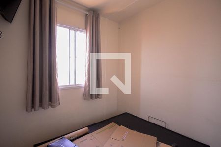 Quarto 2 de apartamento à venda com 2 quartos, 34m² em Sacomã, São Paulo