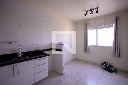 Sala/Cozinha de apartamento à venda com 2 quartos, 34m² em Sacomã, São Paulo