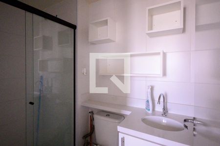 Apartamento à venda com 34m², 2 quartos e sem vagaBanheiro