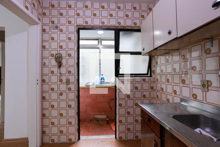 Apartamento à venda com 50m², 1 quarto e sem vagaBanheiro