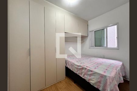 Apartamento à venda com 51m², 2 quartos e 2 vagasQuarto 2