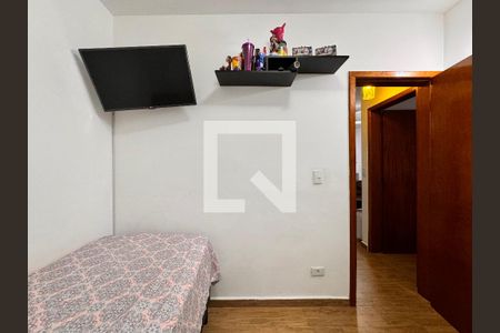 Apartamento à venda com 51m², 2 quartos e 2 vagasQuarto 1