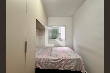 Apartamento à venda com 51m², 2 quartos e 2 vagasQuarto 2
