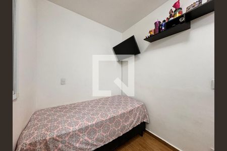Apartamento à venda com 51m², 2 quartos e 2 vagasQuarto 1