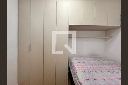 Apartamento à venda com 51m², 2 quartos e 2 vagasQuarto 2