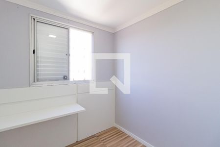 Quarto 1 de apartamento para alugar com 2 quartos, 50m² em Cidade Ariston Estela Azevedo, Carapicuíba