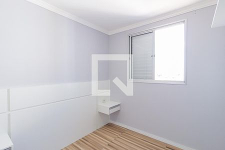 Quarto 2 de apartamento para alugar com 2 quartos, 50m² em Cidade Ariston Estela Azevedo, Carapicuíba