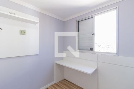 Quarto 1 de apartamento para alugar com 2 quartos, 50m² em Cidade Ariston Estela Azevedo, Carapicuíba