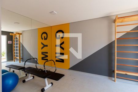 Apartamento para alugar com 30m², 1 quarto e sem vagaAcademia