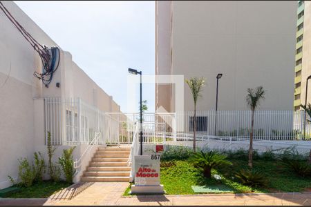 Apartamento para alugar com 30m², 1 quarto e sem vagaFachada