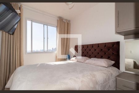 Quarto de apartamento para alugar com 1 quarto, 30m² em Vila Cláudia, São Paulo