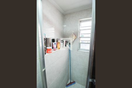 Casa à venda com 95m², 2 quartos e 1 vagaBanheiro