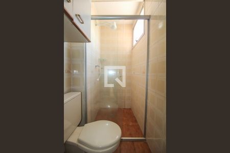 Apartamento à venda com 55m², 1 quarto e 1 vagaBanheiro