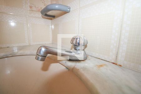 Apartamento à venda com 55m², 1 quarto e 1 vagaBanheiro